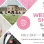 The Belle Bridal LOVE & LUXE Wedding Show at Ripley Castle - 15th August 2021