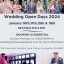 The Casa Hotel Open Evening in Yateley, Hampshire - 15th January 2024