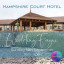 Hampshire Court Hotel Wedding Fayre - 14th September 2025