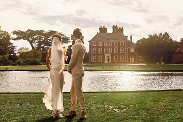 Forty Hall Estate