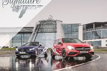 Mercedes-Benz World
