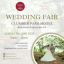 Wedding Fair - Clumber Park Hotel - 7th June 2026