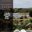 Wedding Fayre 16th Nov, St Mellons Golf Club, Cardiff , - 16th November 2025