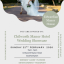 Chilworth Manor Hotel Wedding Fayre - 22nd February 2026