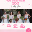 Chester Zoo Wedding Show - 21st May 2026