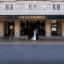 The Queens Hotel Leeds Wedding Fayre | The UK Wedding Event - 1st March 2026