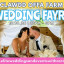 Clawdd Offa Farm Wedding Fayre - 18th October 2026
