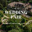 The NI Wedding Fair x Magheramorne Estate 2026 - 12th April 2026
