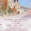 Razzmatazz Wedding Exhibition Falkirk - 11th October 2026