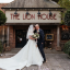The Lion House Wedding Show - 17th October 2026