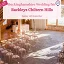Guides for Brides Wedding Fair at Rackleys Chiltern Hills - 13th September 2026