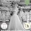 Bow Grange and Lily Ashton Events Wedding Fair  - 11th October 2026