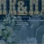 The Bentley Hotel Wedding Fair - 25th October 2026