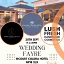 Wedding Fayre 20th Sept, Court Coldra , The £1000 giveaway - 20th September 2026