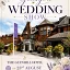 The Glasgow Wedding Show at The Glynhill Hotel - 23rd August 2026