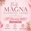 The BIG Magna Wedding Fayre  - 17th January 2027