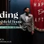 ASHFIELD HOUSE WEDDING FAIR    - 30th August 2026