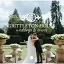 Grittleton House Wiltshire Wedding Open Day - 18th October 2026