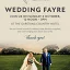 Lancashire Wedding Fayre at Garstang Country Hotel - 4th October 2026