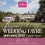 Ringwood Hall Wedding Fayre - 16th May 2027