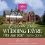 Bestwood Lodge Wedding Fayre - 17th January 2027