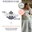 The Wedding Affair at Rockliffe Hall - 17th April 2016
