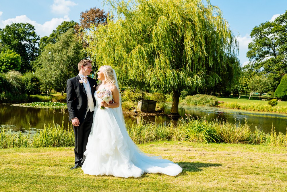 Nailcote Hall Hotel Coventry Wedding Open Evening - 9th May 2017