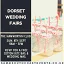 Wedding Fair at The Hamworthy Club - 8th September 2019