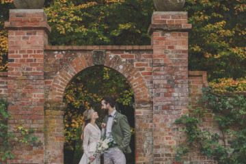 High House Garden Weddings