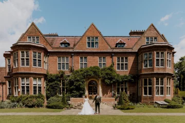 Horwood House