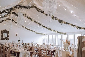Alrewas Hayes Wedding Venue