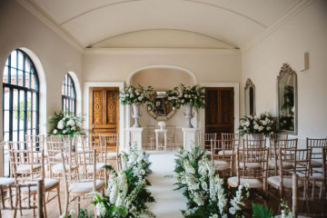 Alrewas Hayes Wedding Venue